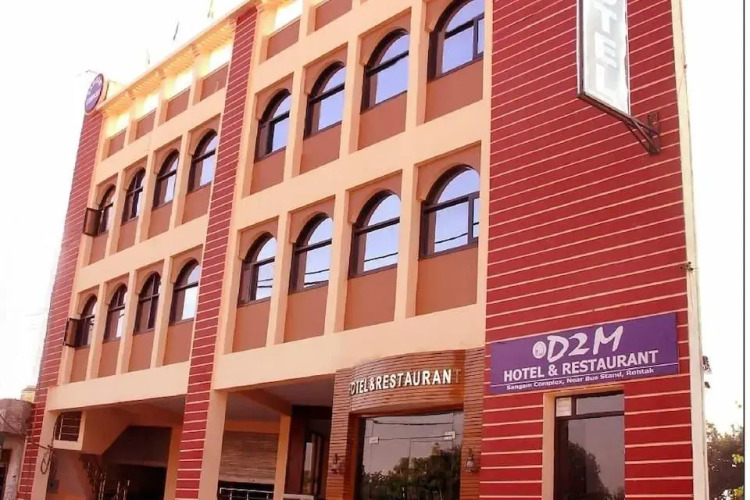 D2M Hotel, Rohtak — фото 2