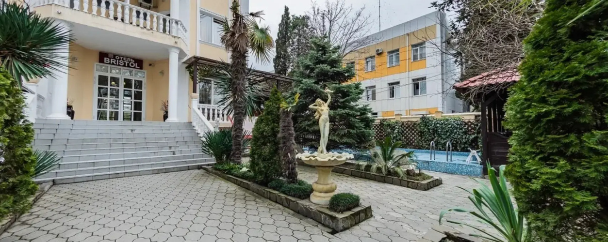 Бристоль