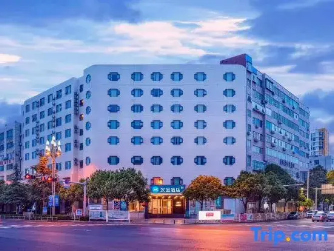 HanTing Hotel (Kunming Biji Square) — фото 3