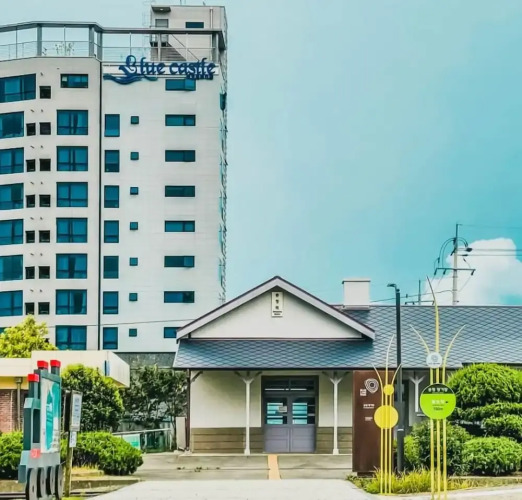 Song Jeong Hotel Blue Castle