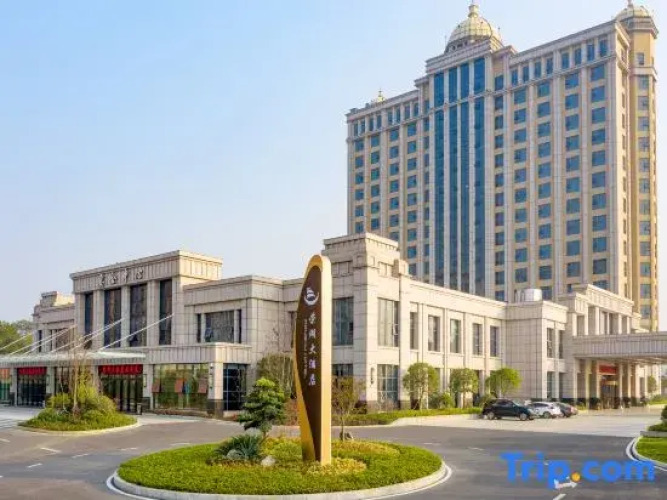 Ronghu Hotel — фото 4