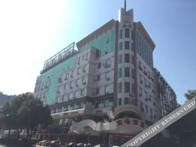 Nanfeng Hotel — фото 3