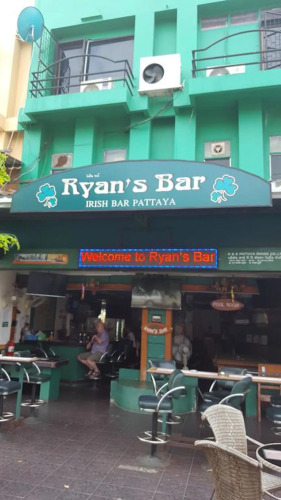 Ryan's Bar — фото 4
