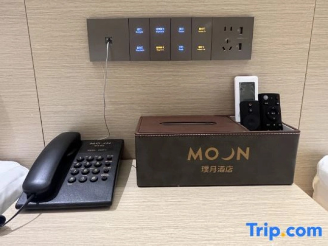 JiaXing MoonHotel — фото 2
