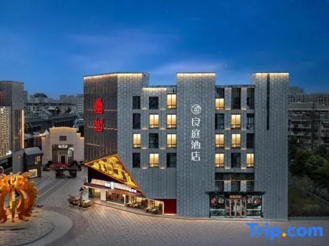 Liangting Hotel — фото 4