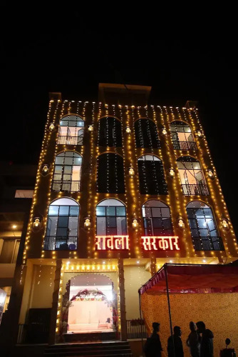 Rawla Sarkar
