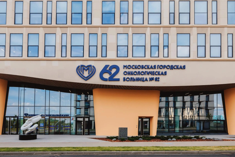 Фотография номера квартиры Апартаменты Sky Skolkovo 480 на улице Овражная 47А