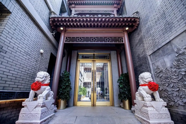 Отель THE YARD BEIJING Nanluogu Alley