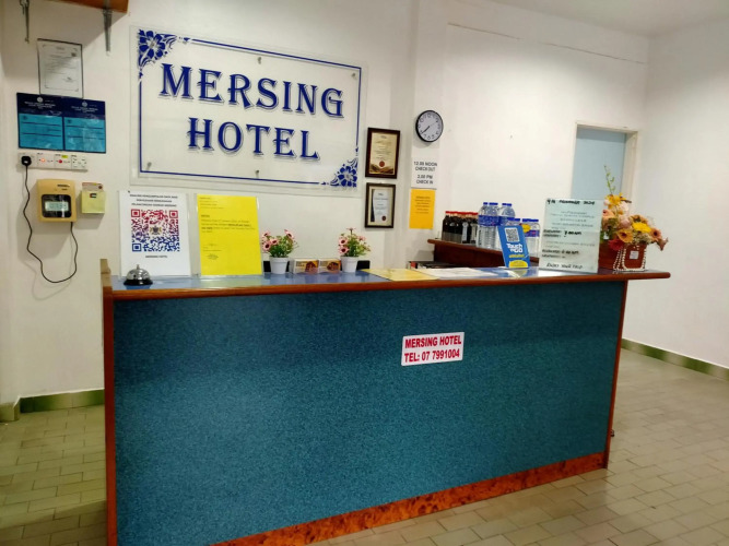 mersing hotel — фото 2