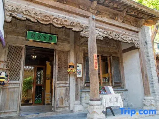 Yanxing Inn — фото 5