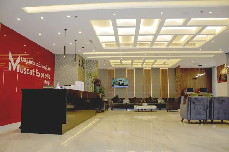 Muscat Express Hotel — фото 4