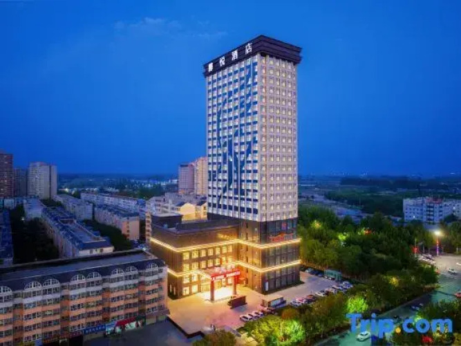 Xinyue Hotel — фото 4
