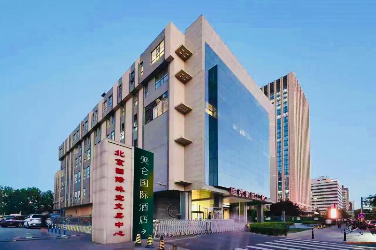 Madison Hotel Beijing Olympic Center Bird's Nest