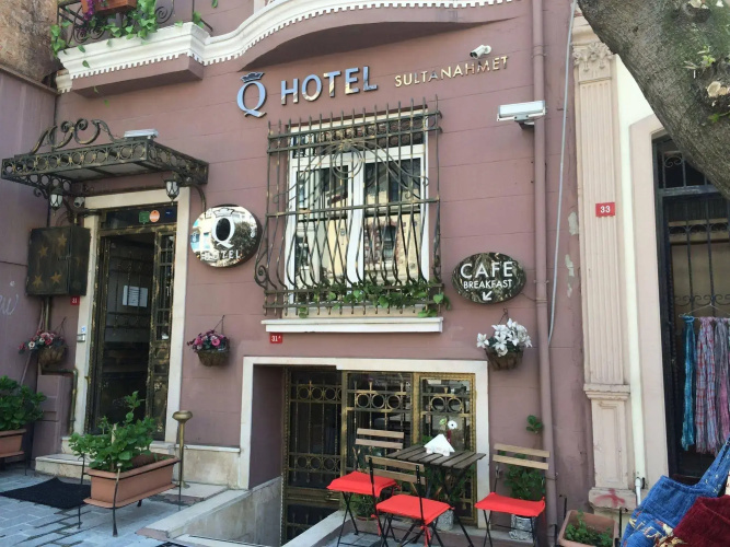 Sadaret Hotel & Suites Istanbul
