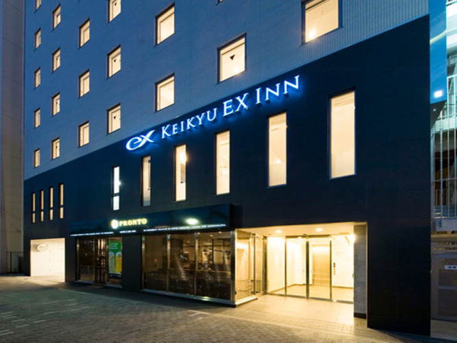 Keikyu Ex Inn Yokohama Station East