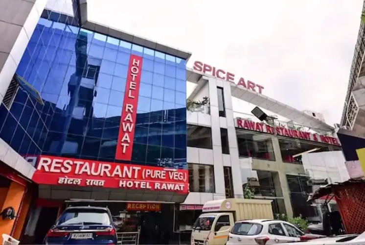 Hotel Rawat