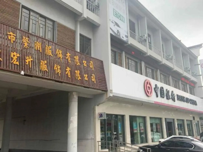 Fenglin courtyard inn — фото 3