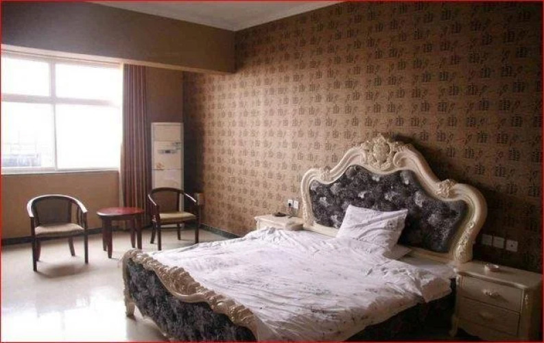 Daming Shanghui Express Hotel — фото 2