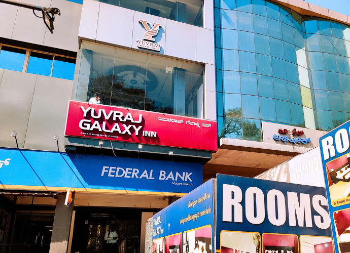 Yuvraj Galaxy — фото 4