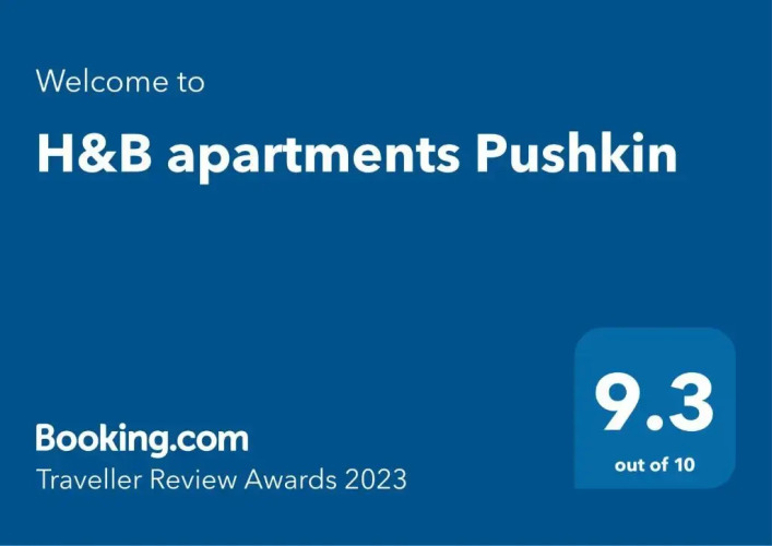 Фотография номера квартиры Апартаменты H&B apartments Pushkin