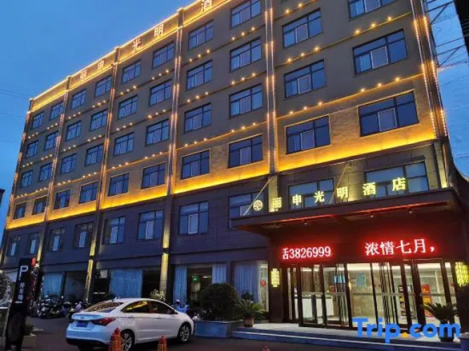 Lishen Bright Hotel — фото 3