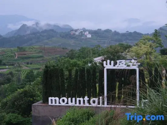 Mountain_inn — фото 3