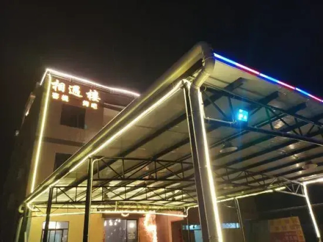Xiangyulou Hostel — фото 2