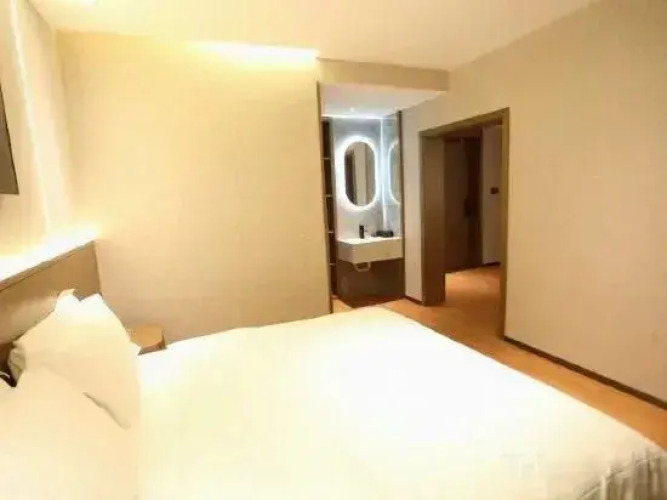 Daqing Alice Hotel — фото 3