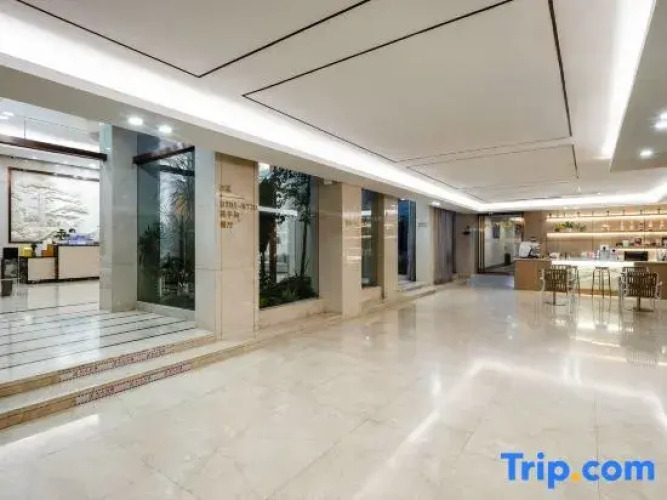 SinYO Hotel — фото 4