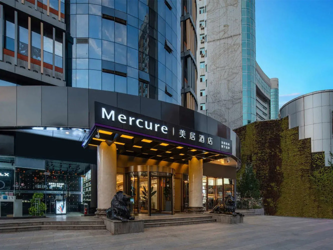 Mercure Xi'an High-tech Zone Center