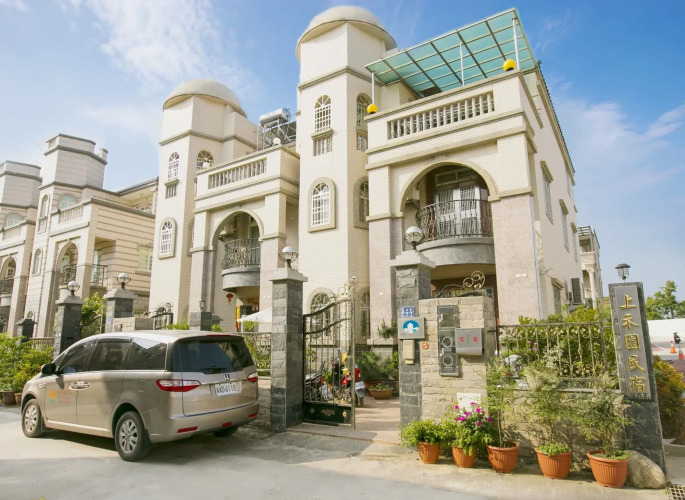 Shang Her Yuan B&B