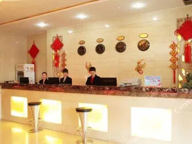 Longyuan Hotel — фото 4