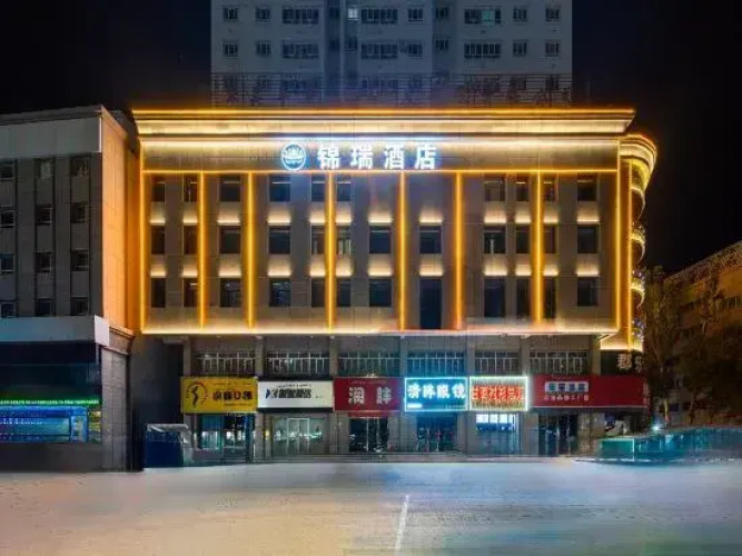 Jin rui hotel — фото 5