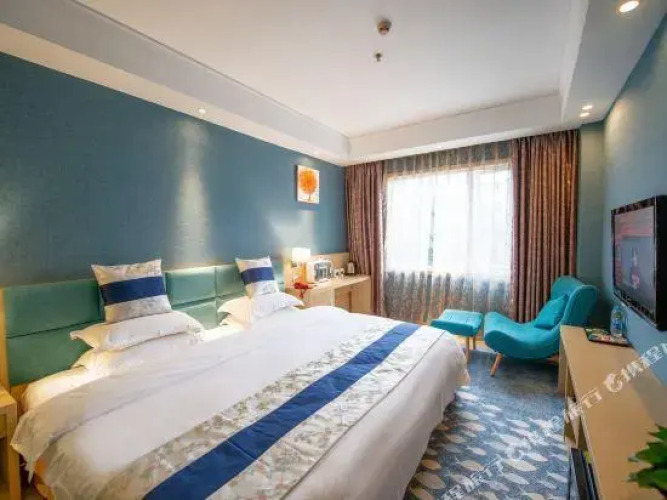 Maoshan Hotel — фото 3