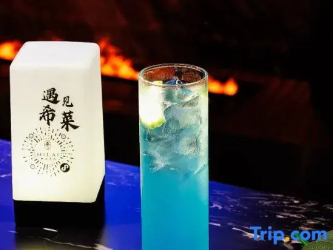 Hilai  Hotel — фото 4