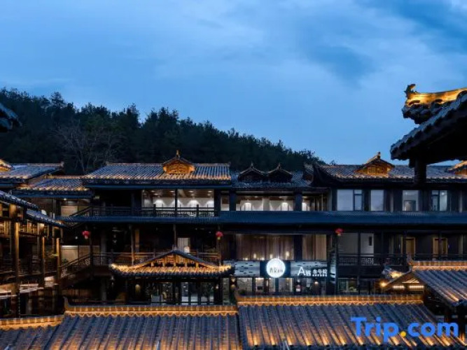 Qing Aiwensu — фото 2