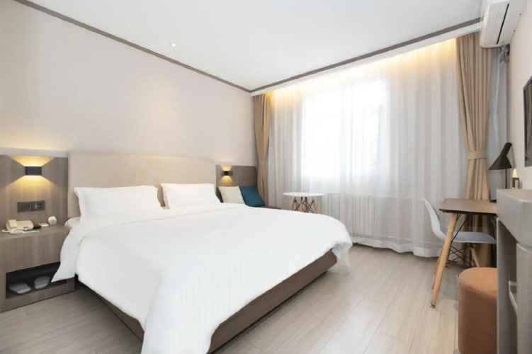 Hanting Hotel (Gu'an) — фото 4