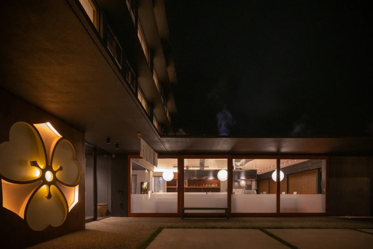 Iseya — фото 2