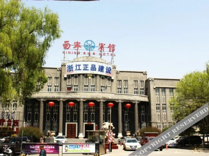 Xining Small Bridge Hotel — фото 3