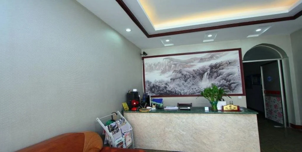 Huayu Express Inn — фото 3