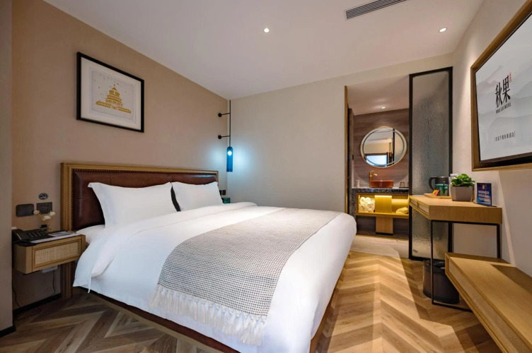 Qiuguo Hutong Courtyard Hotel