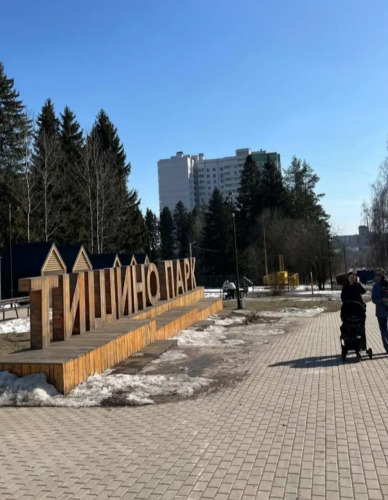 Фотография номера квартиры Апартаменты на Берша 32