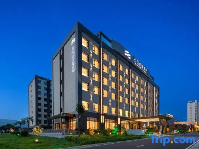 Binhe Impression Hotel — фото 3