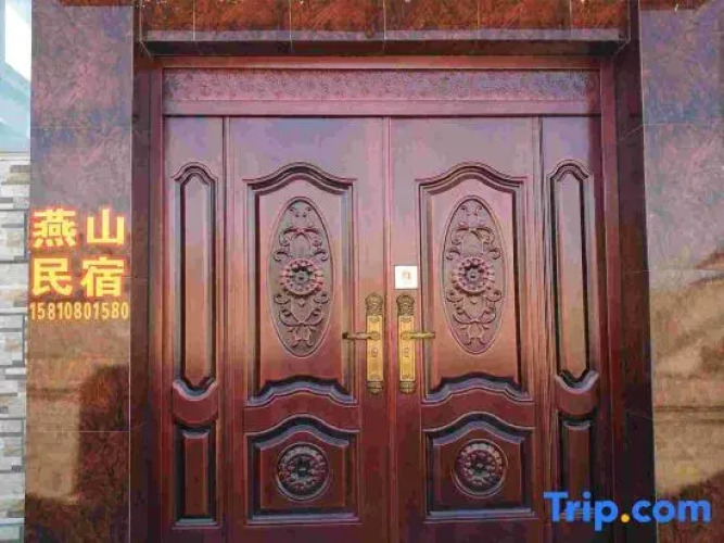 Yanshan Hostel — фото 2