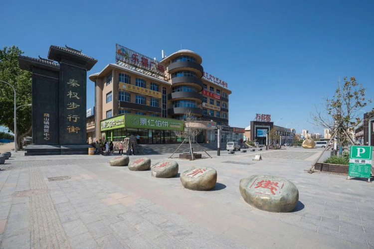 Weida Hotel Weihai — фото 2