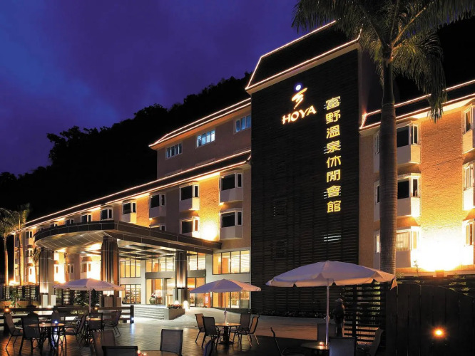 Hoya Hot Springs Resort & Spa