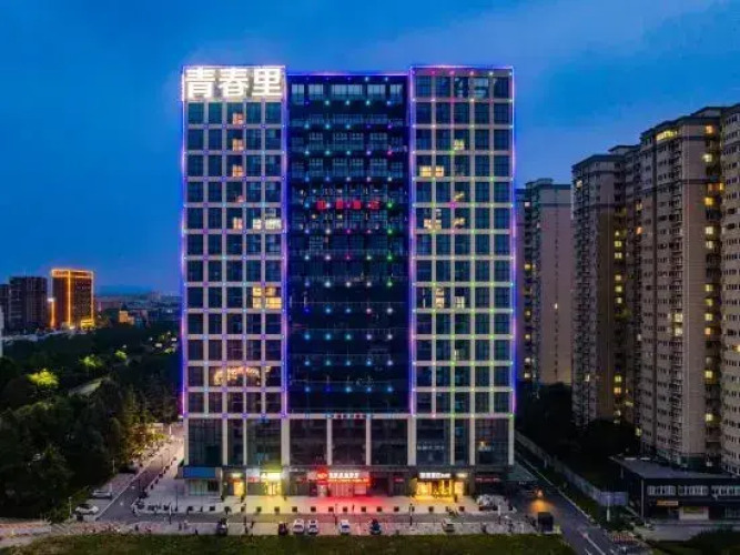 rujing hotel — фото 2