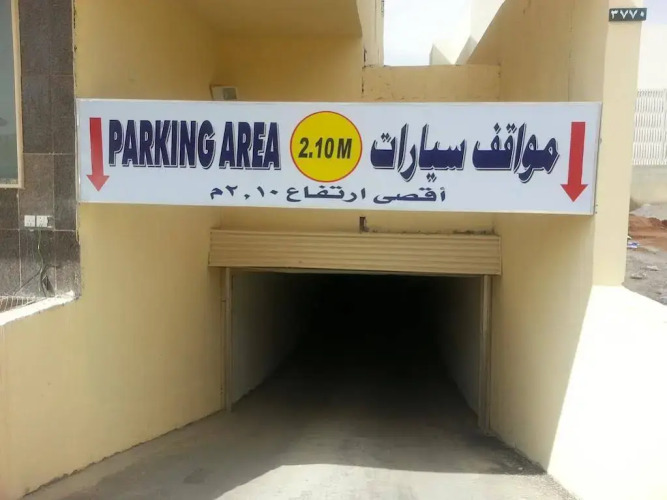 Durar Daria Serviced Apartments