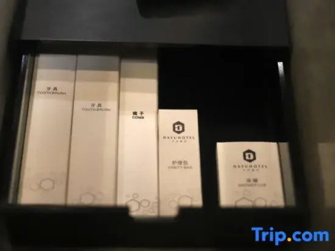 Da Yu Hotel — фото 3