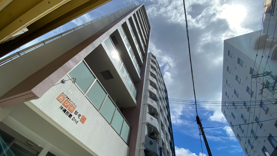 Tabi No Teitaku Okinawa Naha 2nd
